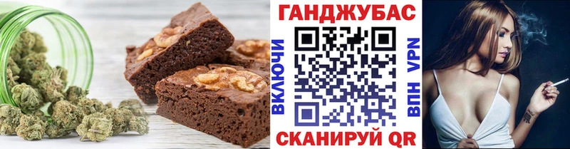 даркнет как зайти  Щучье  Еда ТГК конопля 