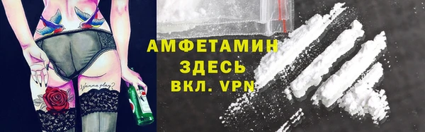 бошки Покров