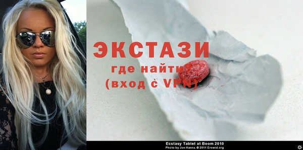 марихуана Россошь