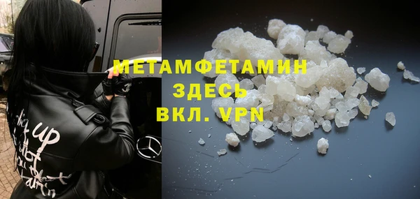 твердый Лабытнанги