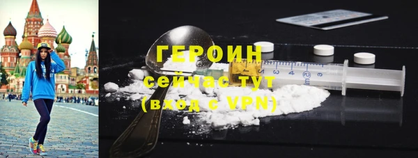 меф Ладушкин