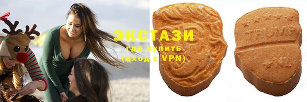 твердый Лабытнанги