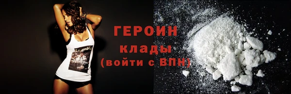 меф Ладушкин