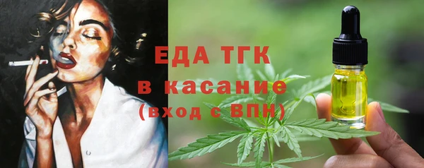 меф Ладушкин