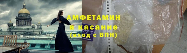 мефедрон VHQ Нягань