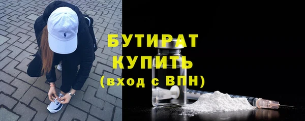 ECSTASY Липки