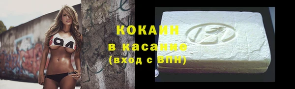 меф Ладушкин