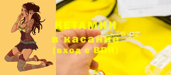 ECSTASY Липки