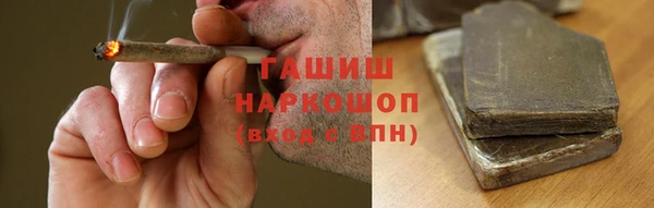твердый Лабытнанги