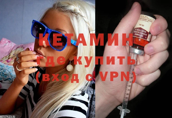 твердый Лабытнанги
