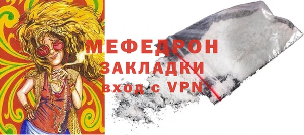 твердый Лабытнанги