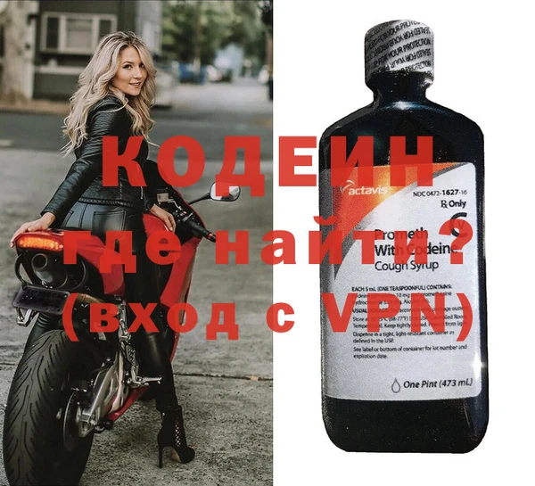 ешки Лагань