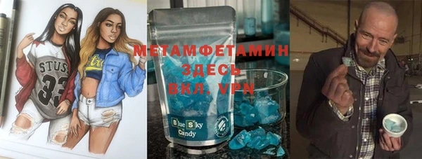 ешки Лагань