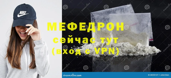 бошки Покров