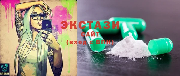 твердый Лабытнанги